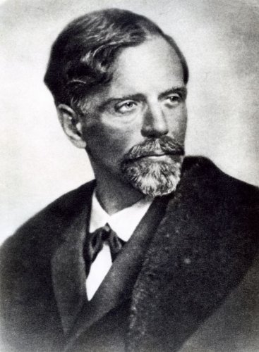 Photo of Zoltan Kodály